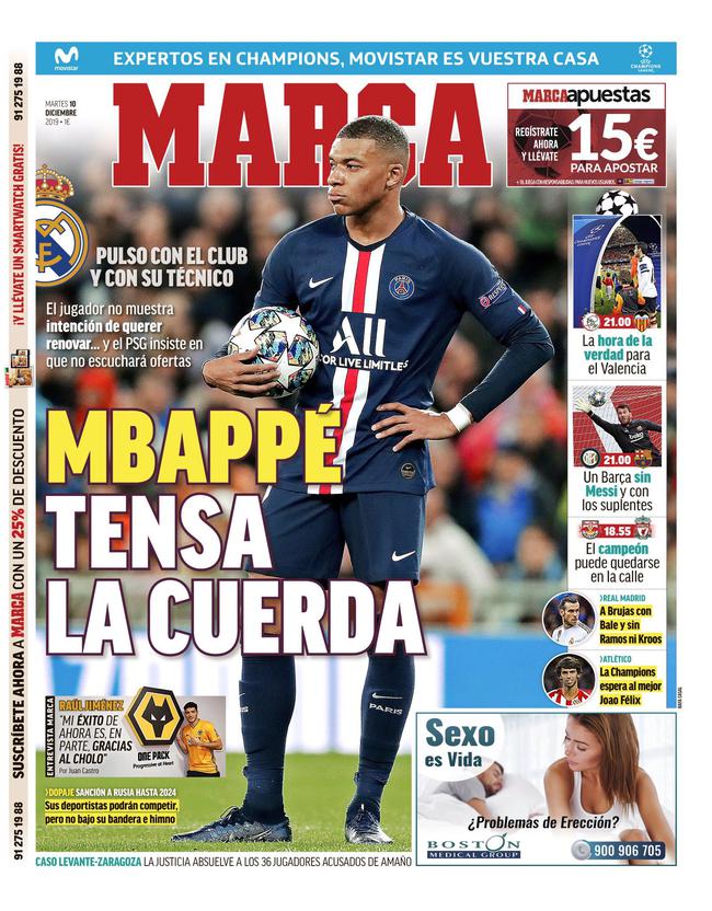 中的可执行 中的可执行